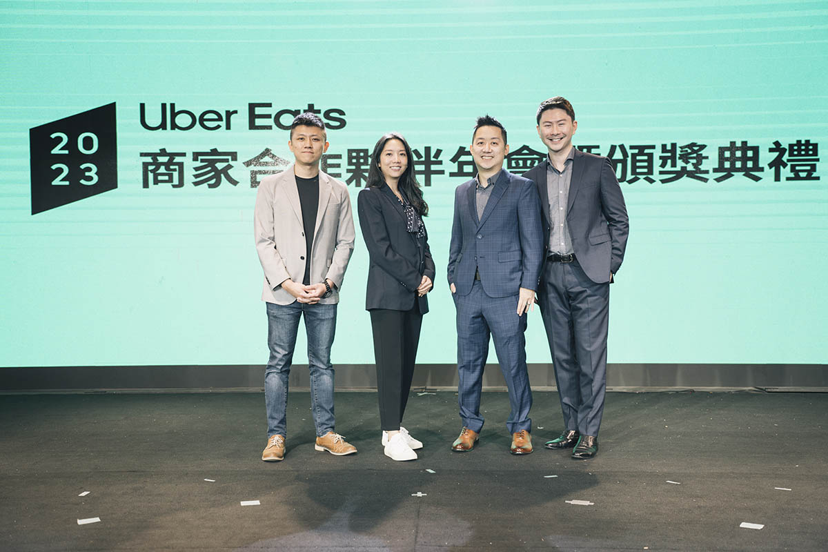 Uber Eats頒獎64間傑出商家合作夥伴品牌,其中45間首次得獎 3 20231212 NEWS 4 3