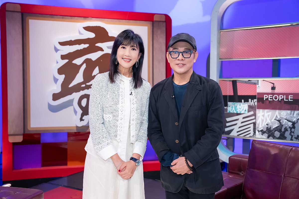 「功夫皇帝」李連杰睽違16年再度登台,方念華喊「如夢似幻」 4 20231218 NEWS 1 23
