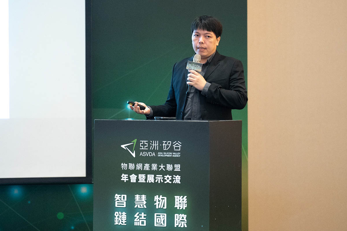 亞洲.矽谷物聯網產業大聯盟年會盛大舉行,龔明鑫:亞洲.矽谷將邁向3.0階段 7 20231219 NEWS 1 11