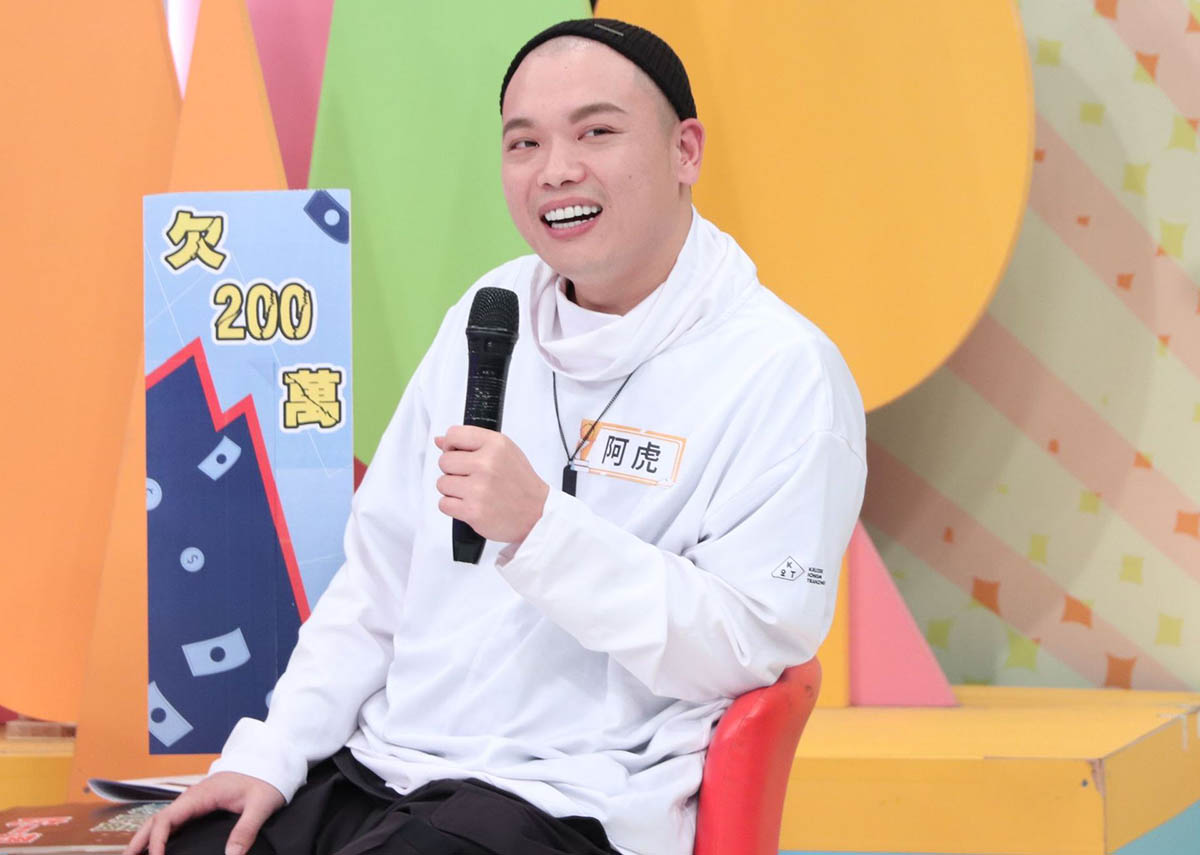 20231219 NEWS 1 2