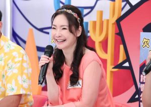 20231219 NEWS 1 21