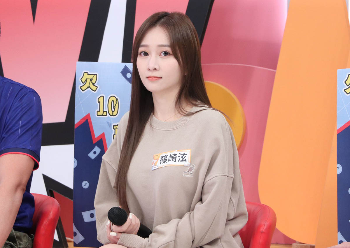 20231219 NEWS 1 4