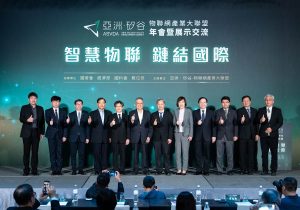20231219 NEWS 1 5
