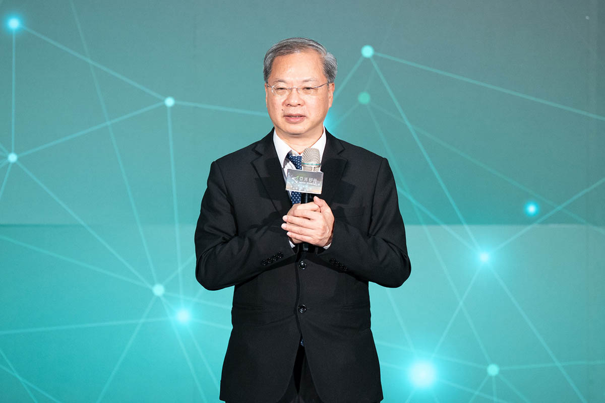 亞洲.矽谷物聯網產業大聯盟年會盛大舉行,龔明鑫:亞洲.矽谷將邁向3.0階段 2 20231219 NEWS 1 6