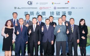 20231219 NEWS 5 2
