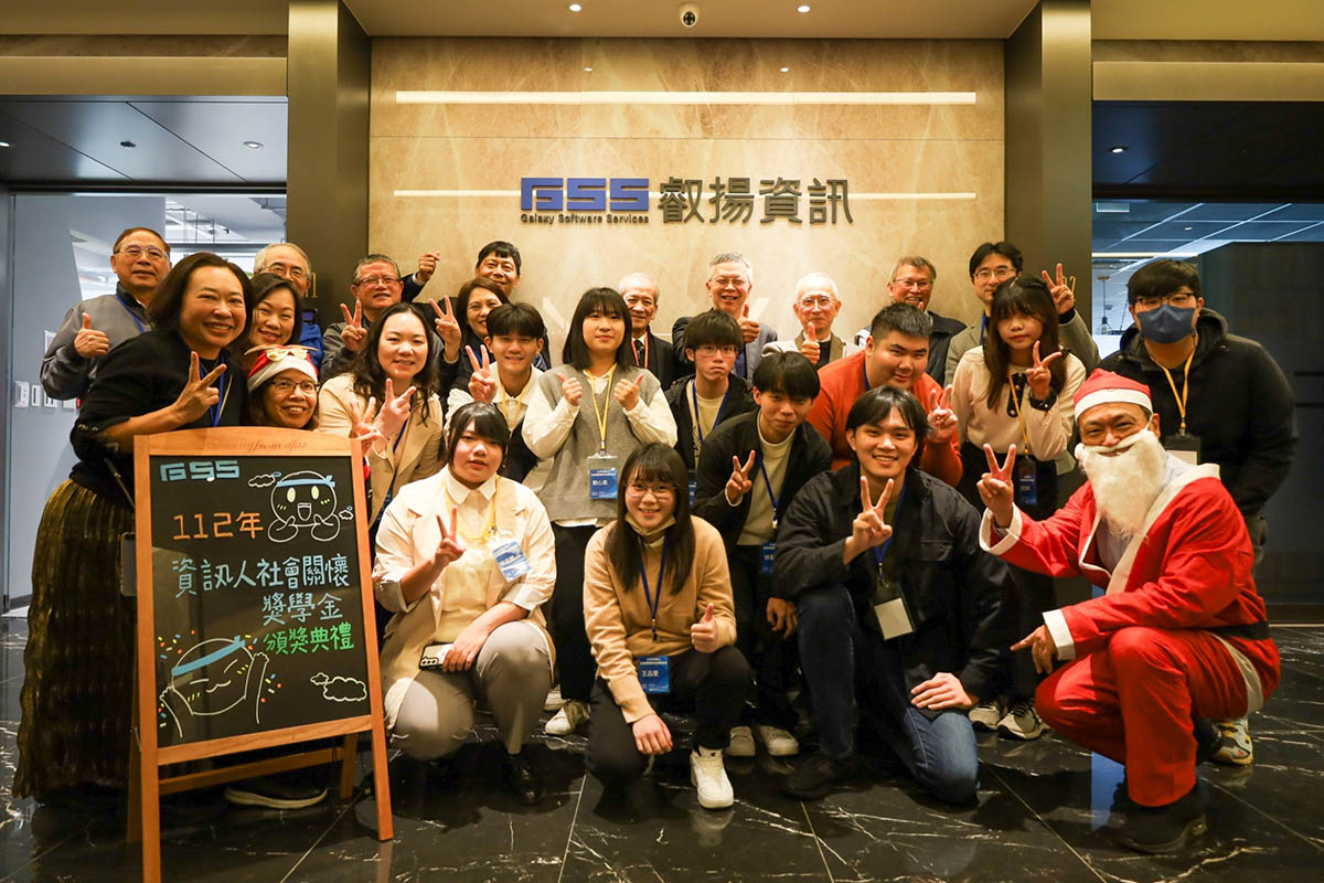 20231227 NEWS 1 20