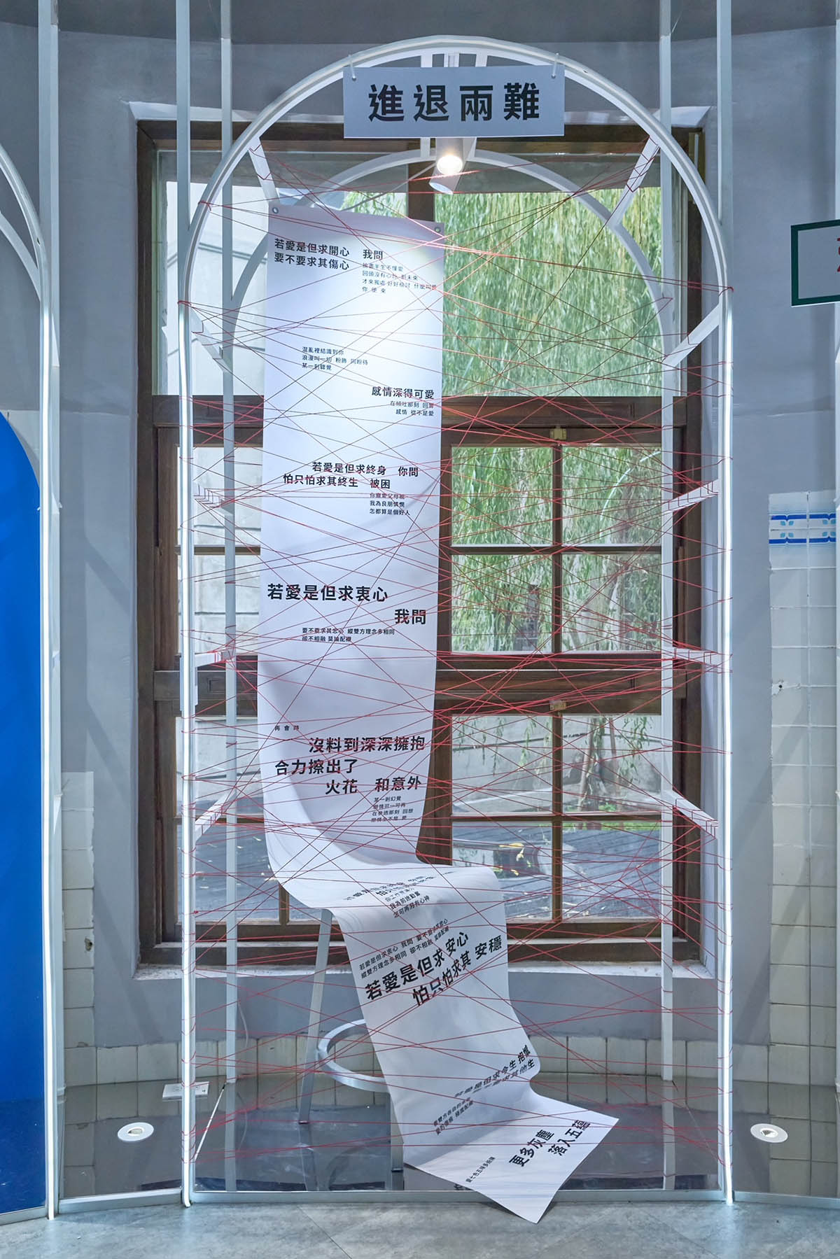 Eason化身「陳醫生」傾情”獻聲”診療眾生,陳奕迅【空陳記】治癒體驗空間12/30一日限定 7 20231229 NEWS 2 5