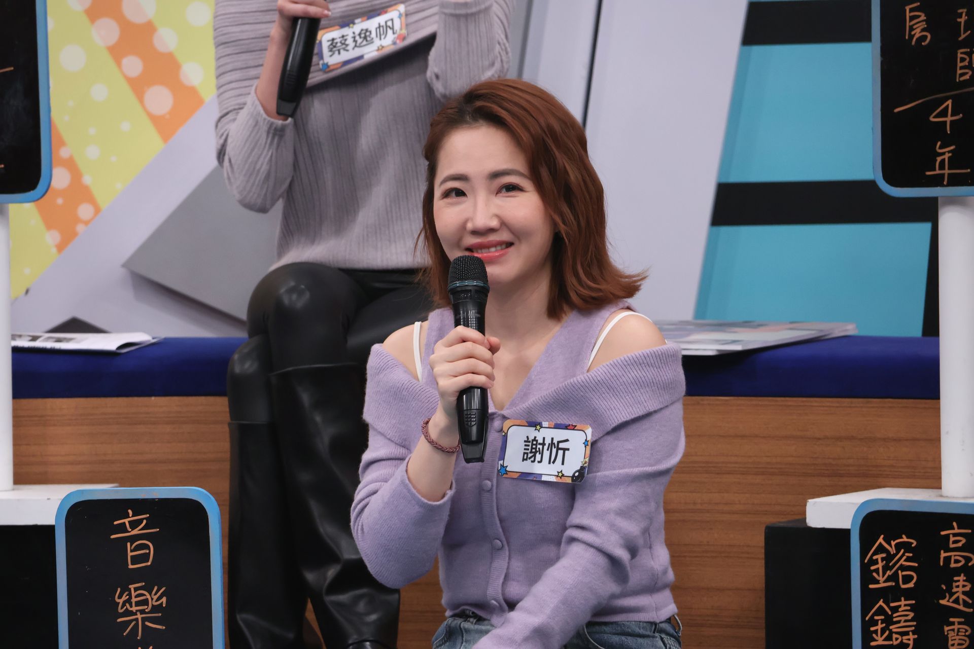 在演藝圈受盡人情冷暖、謝忻若重選不踏進這行,演藝圈比較好賺、Sandy曝教書時薪360 3 20230115 NEWS 1 4