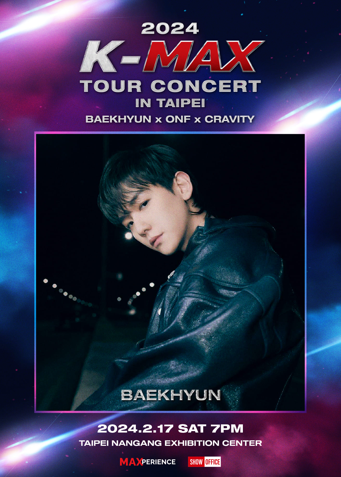 邊伯賢、ONF與CRAVITY宣布2/17舉辦K-MAX TOUR CONCERT IN TAIPEI! 4 20230117 NEWS 1 15