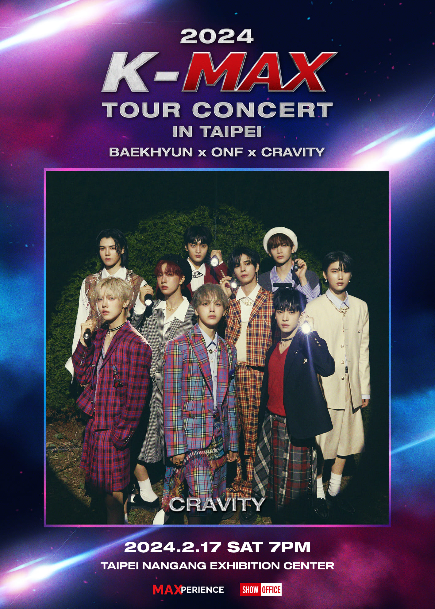 邊伯賢、ONF與CRAVITY宣布2/17舉辦K-MAX TOUR CONCERT IN TAIPEI! 3 20230117 NEWS 1 19