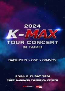 20230117 NEWS 1 28