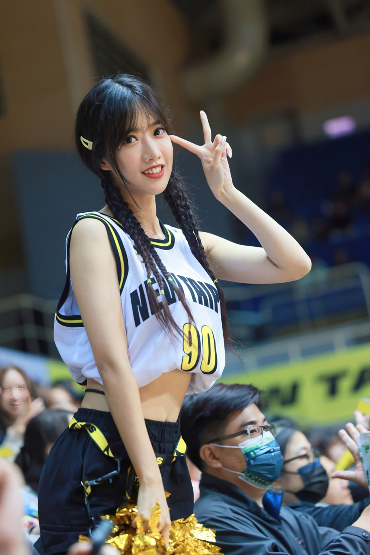20240103 NEWS 1 4