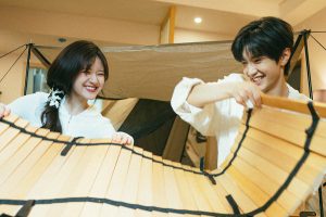 20240111 NEWS 1 40