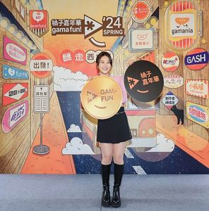 20240123 NEWS 1 29