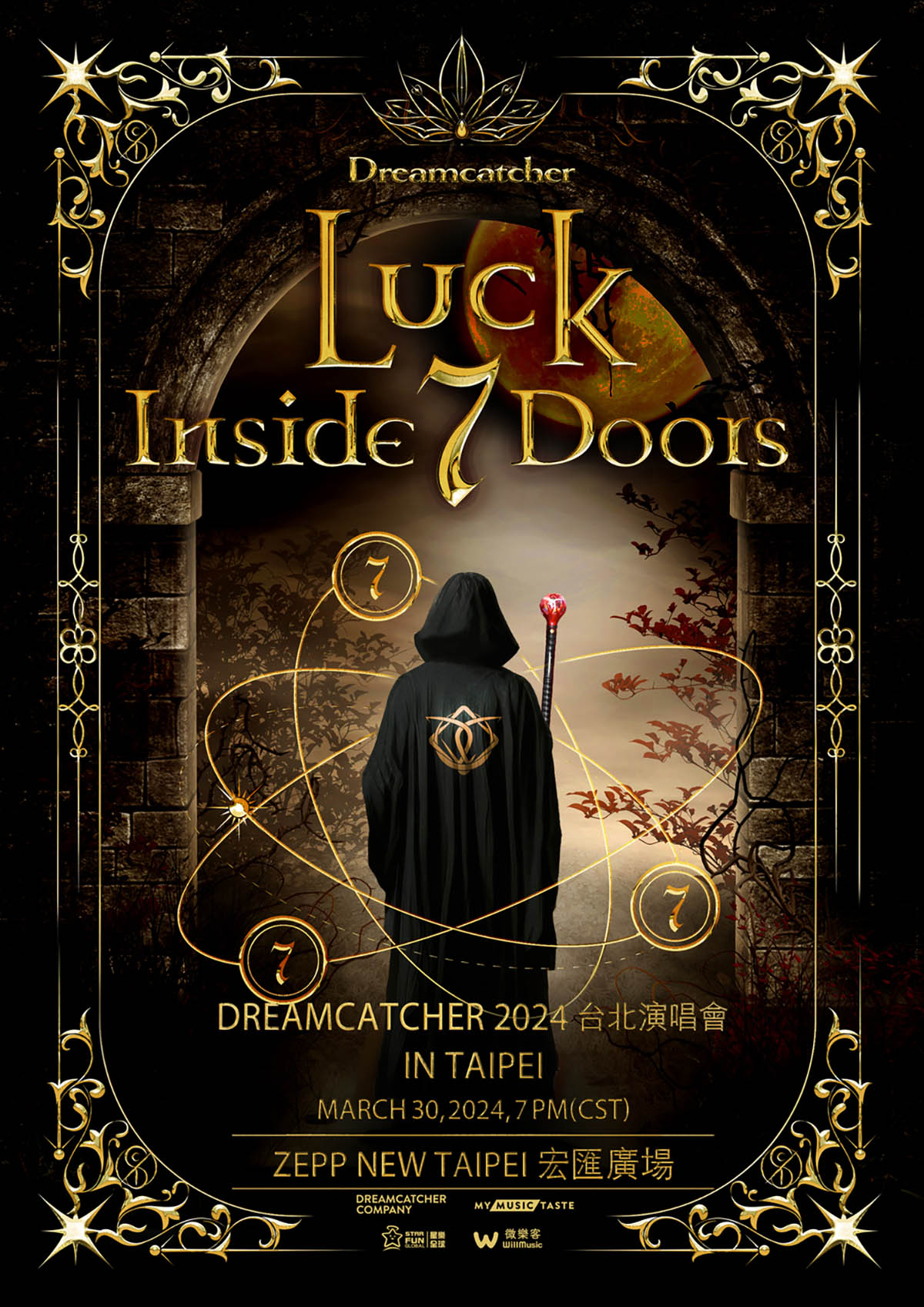 InSomnia即將美夢成真!韓系魅影實力女神團Dreamcatcher宣布3/30台北開唱 1 20240123 NEWS 1 42