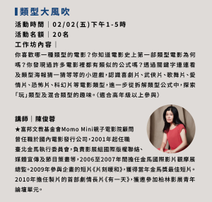 20240125 NEWS 1 51