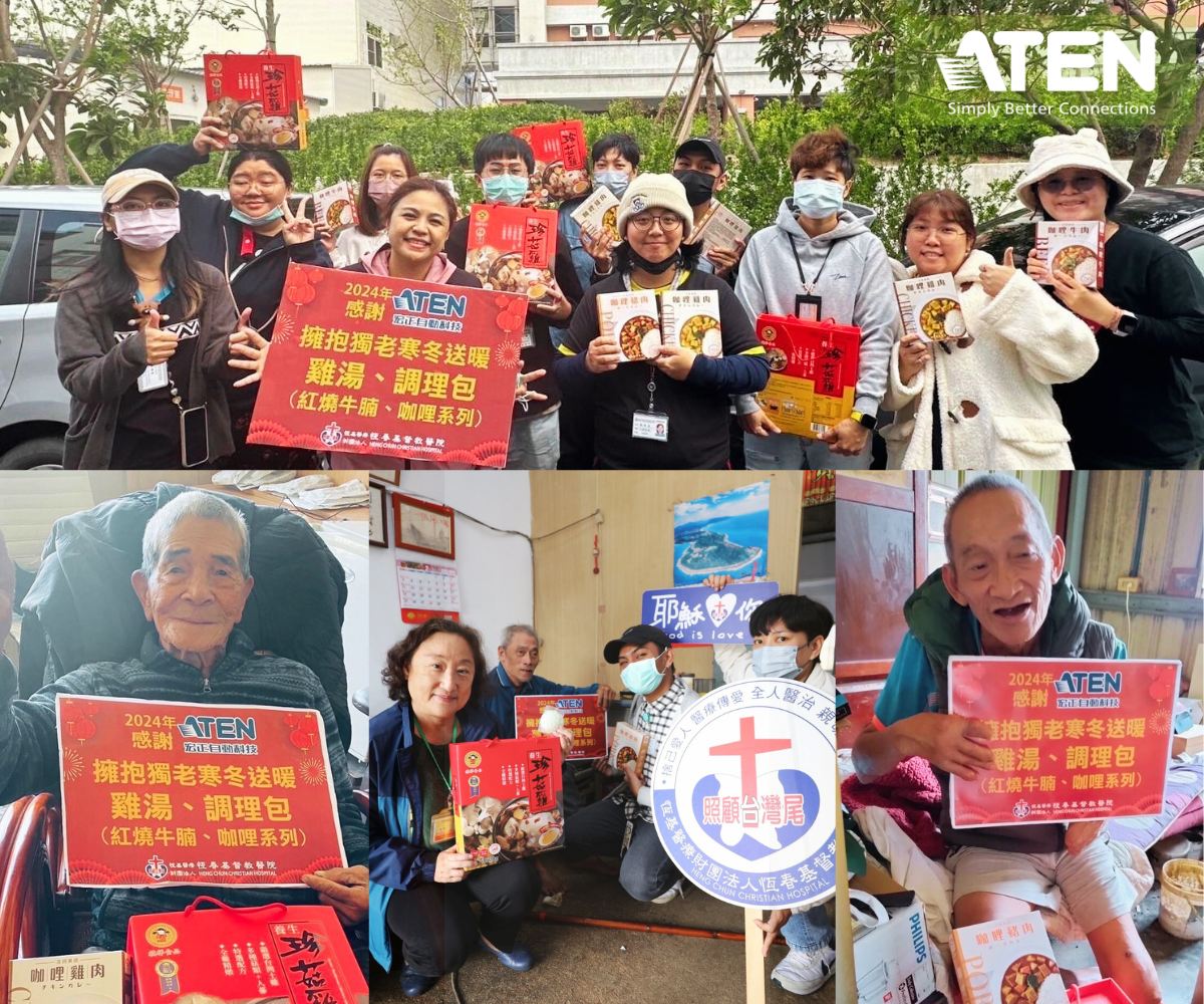 20240126 NEWS 1 36