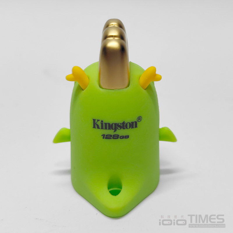 kingston2024dragonusb 007 3