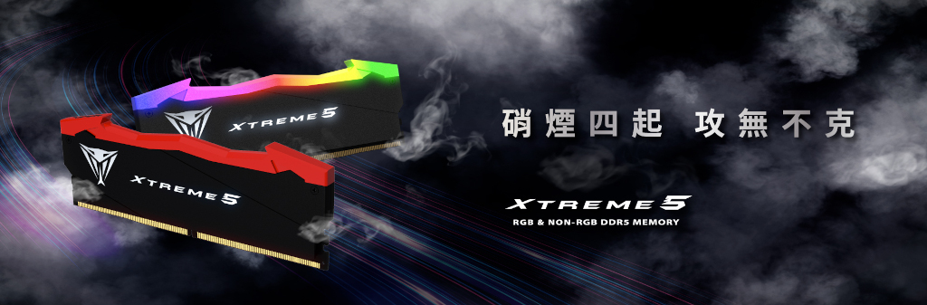 patriotvipergamingxtreme5ddr58200 032