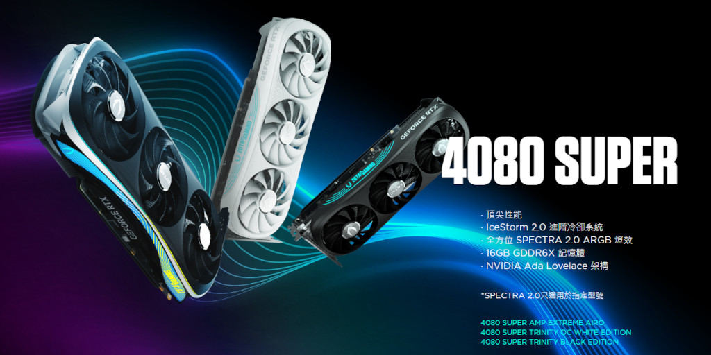 zotacrtx4080superampextremeairo 006 1