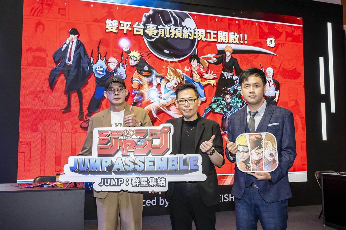20240202 NEWS 1 12