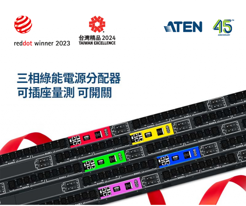 20240206 NEWS 1 61