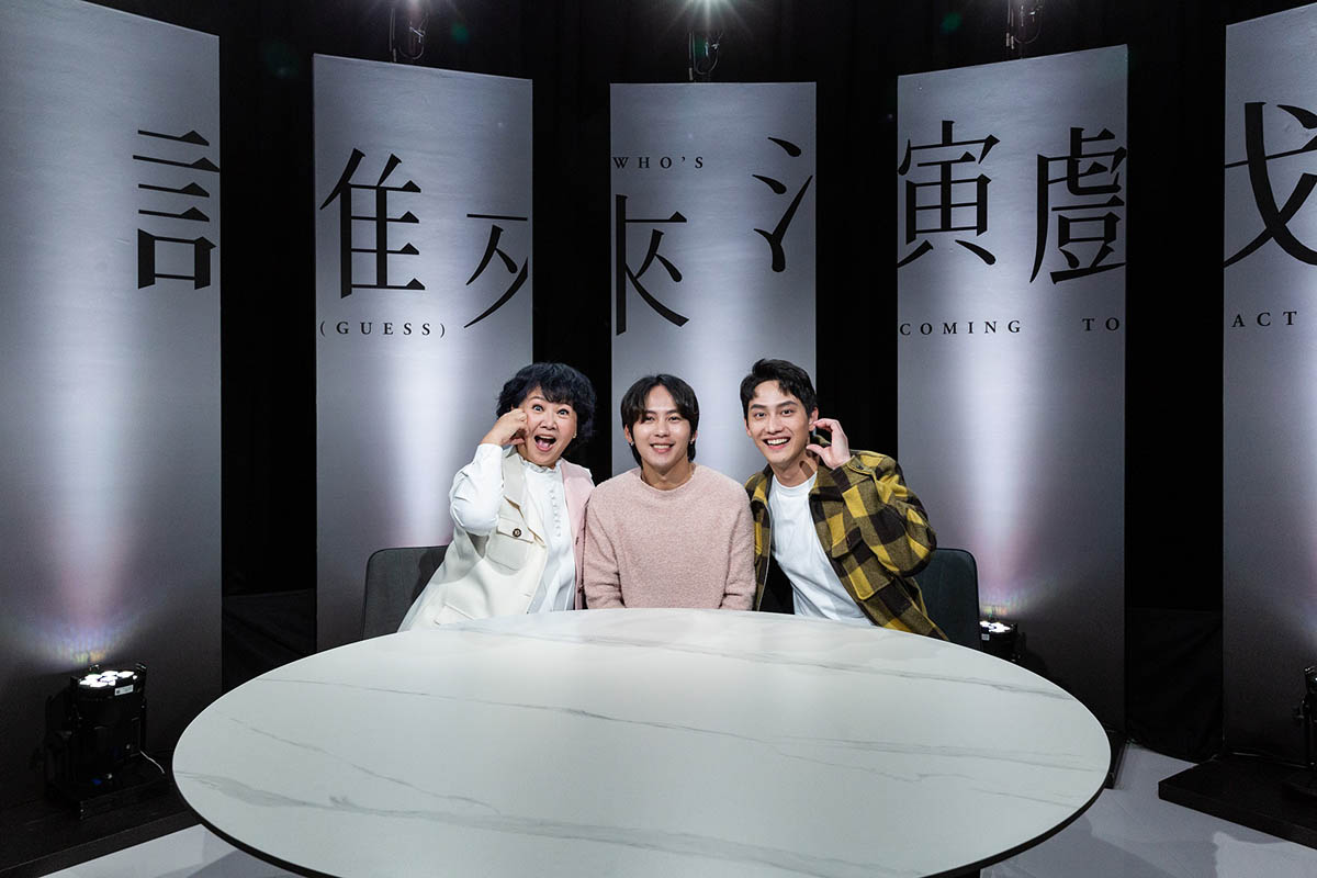 20240222 NEWS 3 31