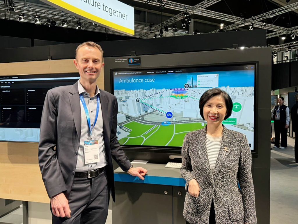 遠傳展5G研發力!前進MWC 2024秀肌肉 4 20240229 NEWS 1 50