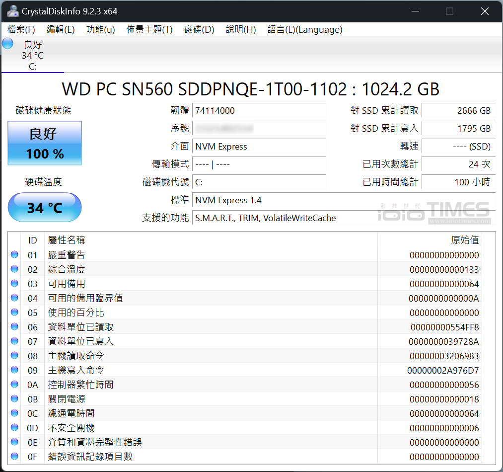 asuszenbook14oled 033 1