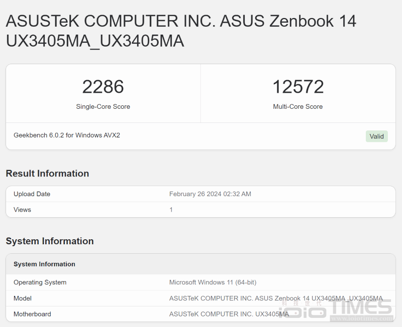 asuszenbook14oled 037 1 1