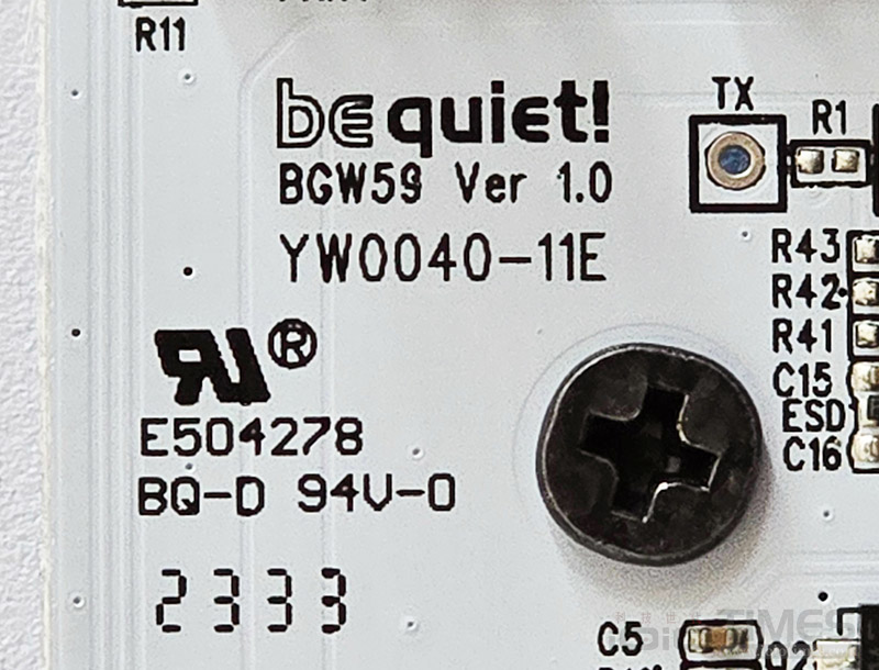 bequietdaekbase701white026 1