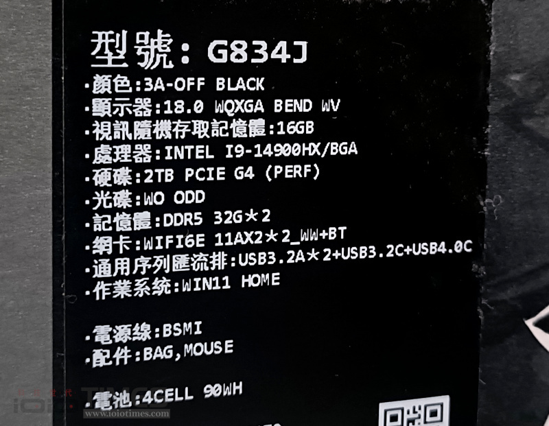 ROG Strix SCAR 18 (2024) 電競筆電機皇登場,雙頂規硬體配置、巔峰性能的代表之作 6 rogscar18 006 2