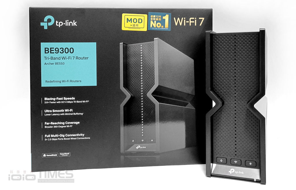 tplinkbe550wifi7router 002