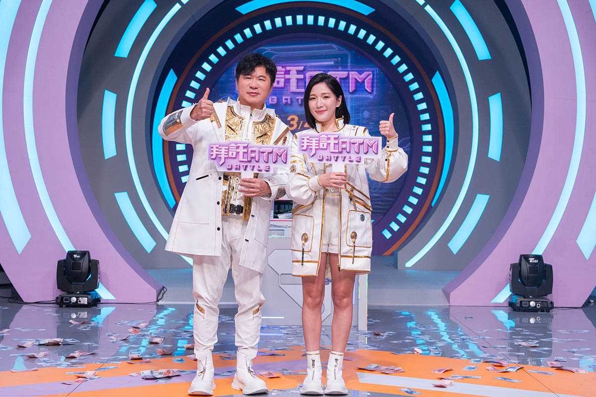 20240305 NEWS 1 18