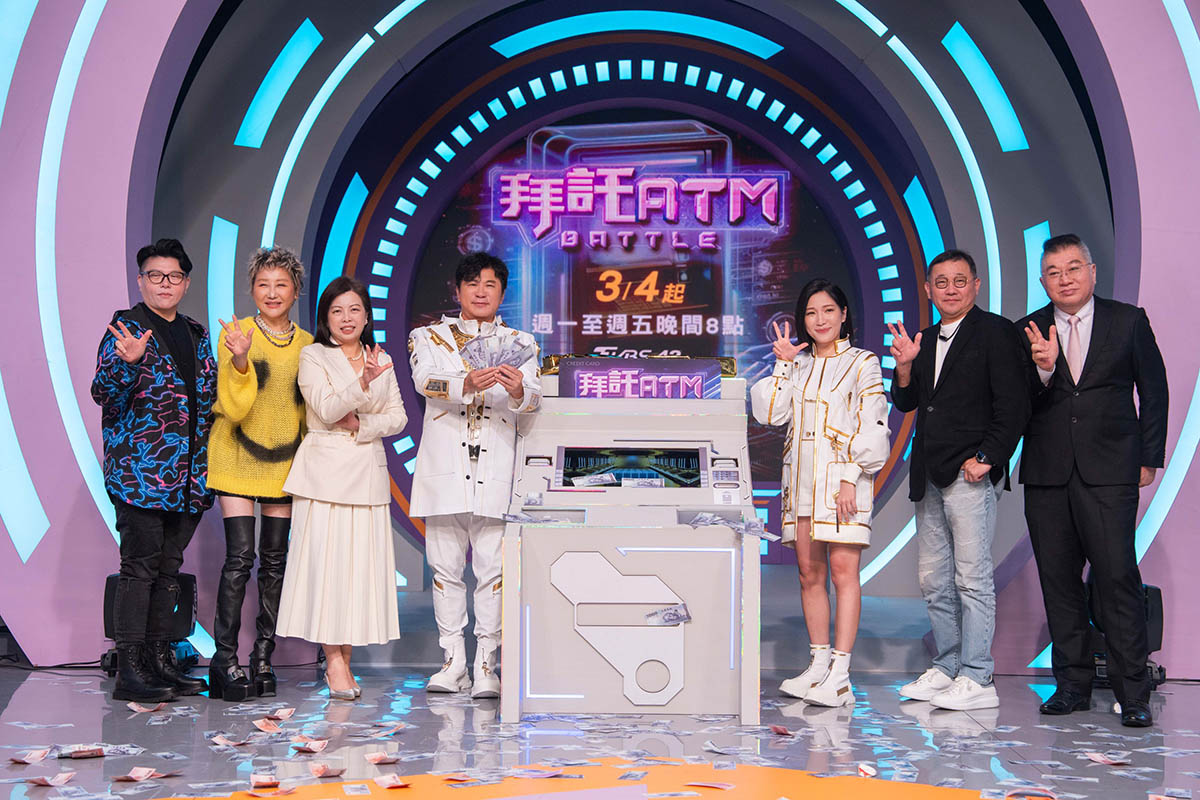 20240305 NEWS 1 20