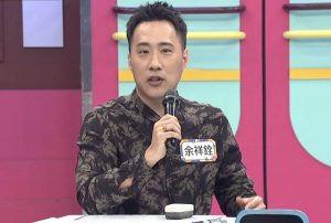 20240311 NEWS 1 3