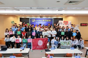 20240311 NEWS 1 92