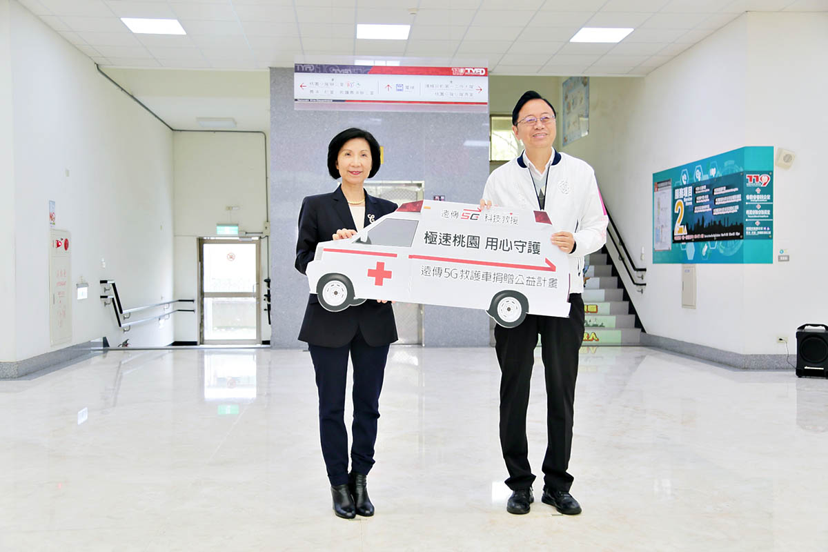 遠傳「5G救護車」前進桃園,捐贈公益計畫持續進行 守護民眾生命 1 20240314 NEWS 1 22