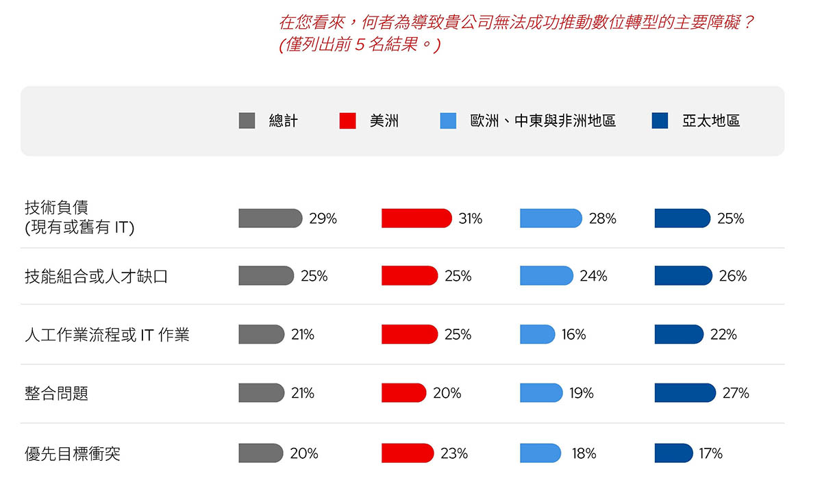 20240314 NEWS 1 4