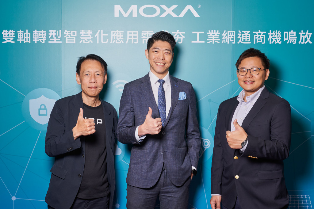 邊緣智慧化應用需求夯,Moxa挹注穩健網通力 2 20240318