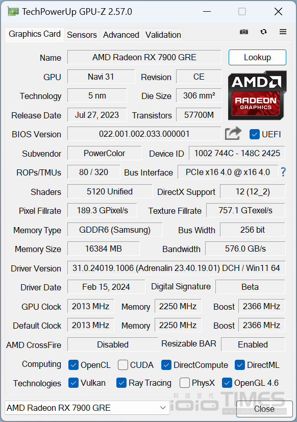 powercolorhellhoundrx7900gre 031 1