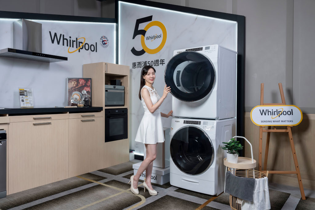 20240326 whirlpool09