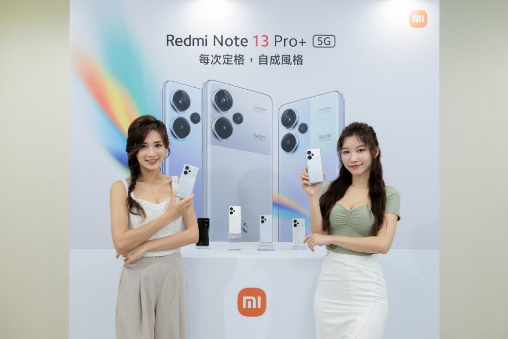 20240401 xiaomi02