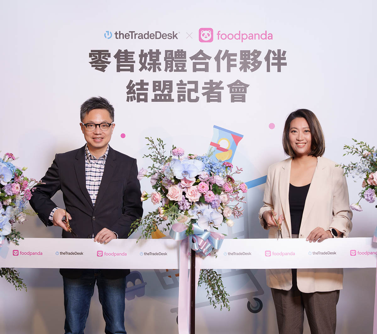 foodpanda與The Trade Desk攜手合作,在台首創為品牌提供以數據為基礎的零售媒體新解方 1 20240423 NEWS 10 1