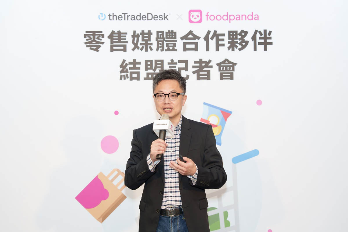 foodpanda與The Trade Desk攜手合作,在台首創為品牌提供以數據為基礎的零售媒體新解方 3 20240423 NEWS 10 8