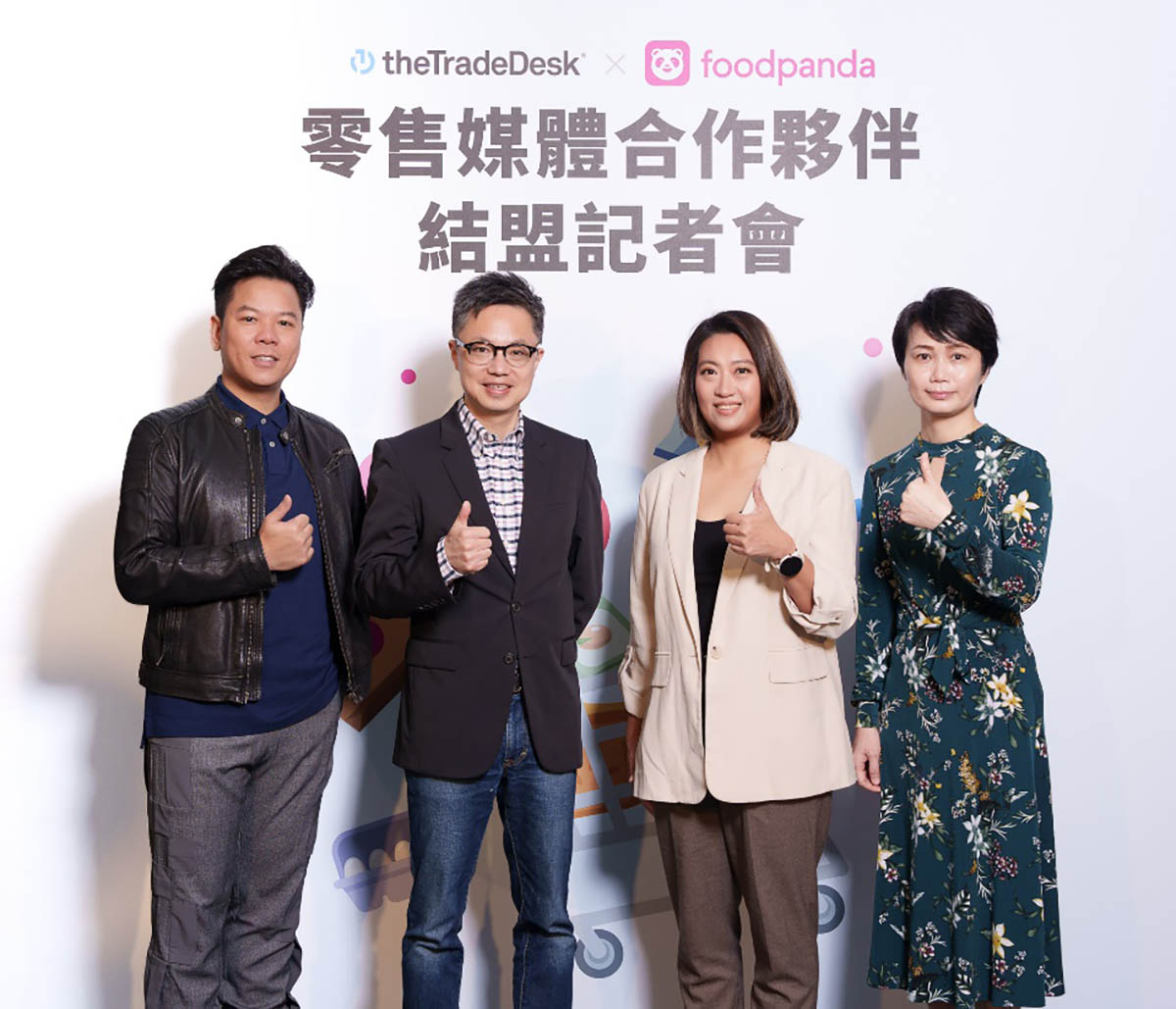 foodpanda與The Trade Desk攜手合作,在台首創為品牌提供以數據為基礎的零售媒體新解方 4 20240423 NEWS 10 9