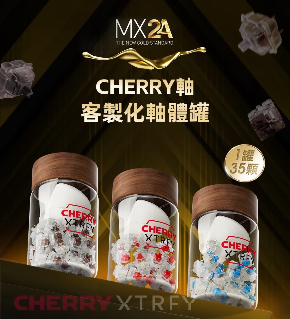 cherryxtrfyk5v2mx2a 004 1