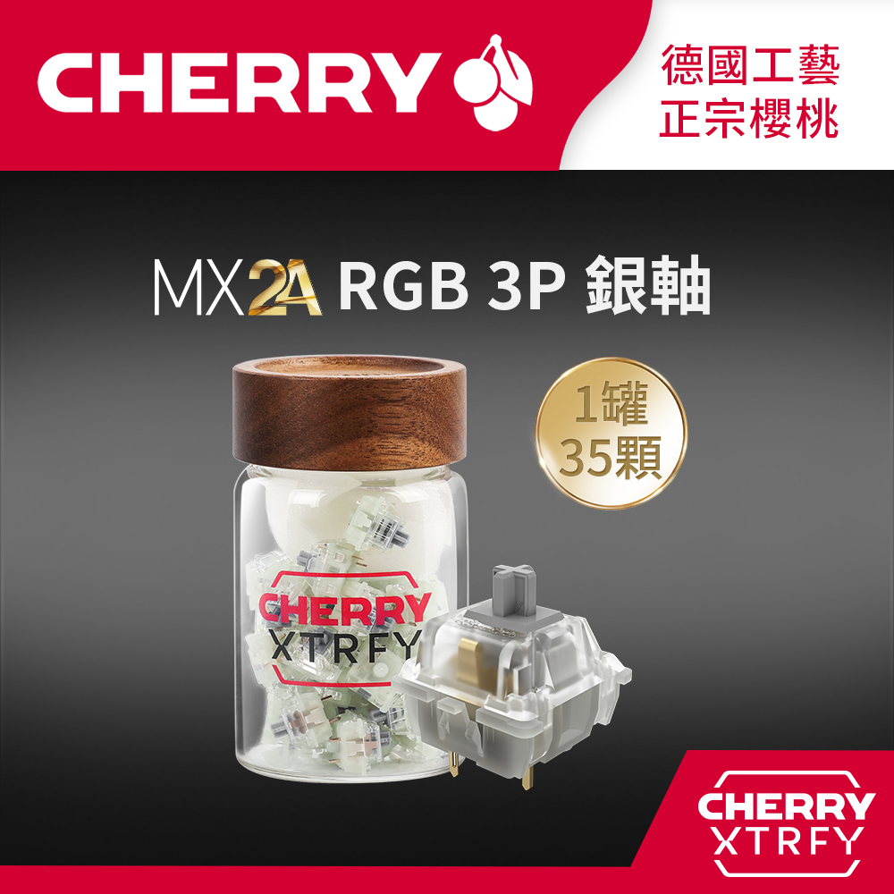 cherryxtrfyk5v2mx2a 004 2