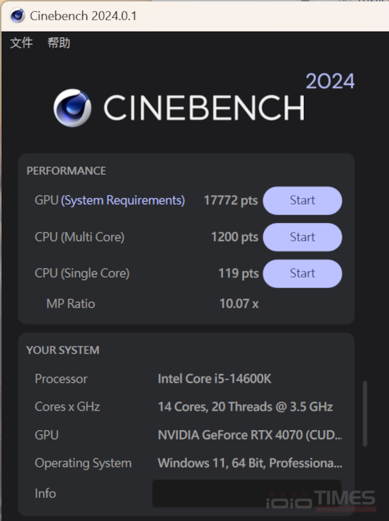 msib760mgamingwifi 023