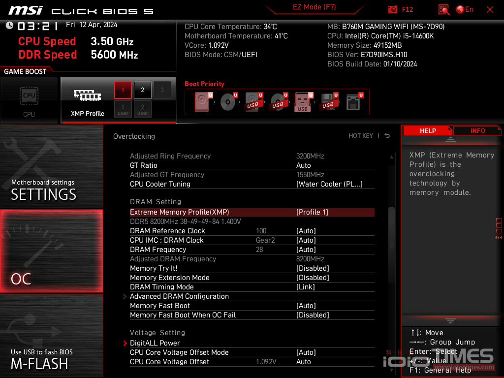 msib760mgamingwifi 042